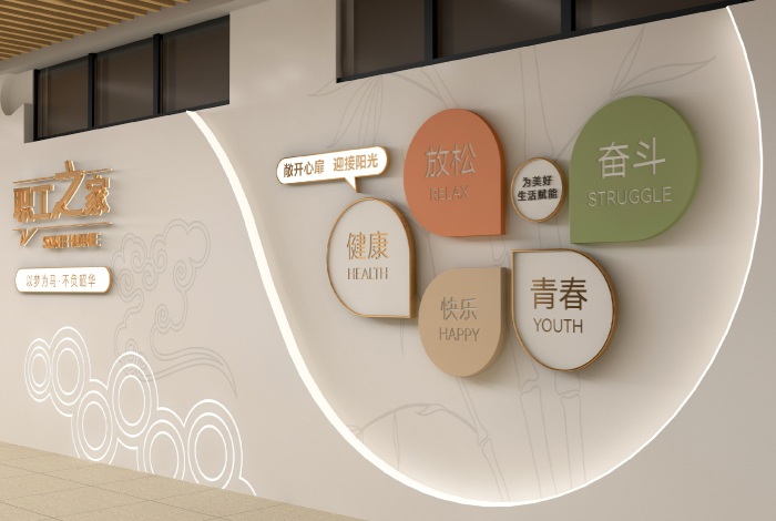 西湖財(cái)稅職工之家