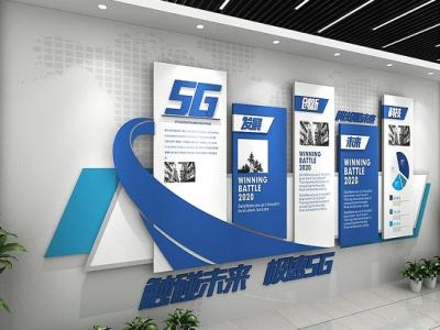 企業(yè)文化墻方案怎么寫 設(shè)計(jì)規(guī)劃風(fēng)格定位材料