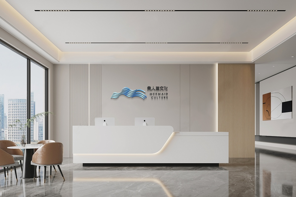 公司門店