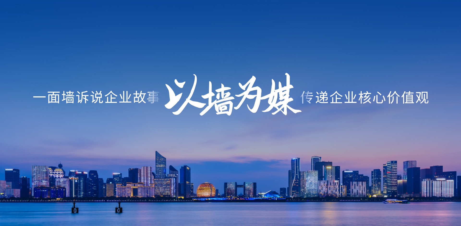 美人魚文化