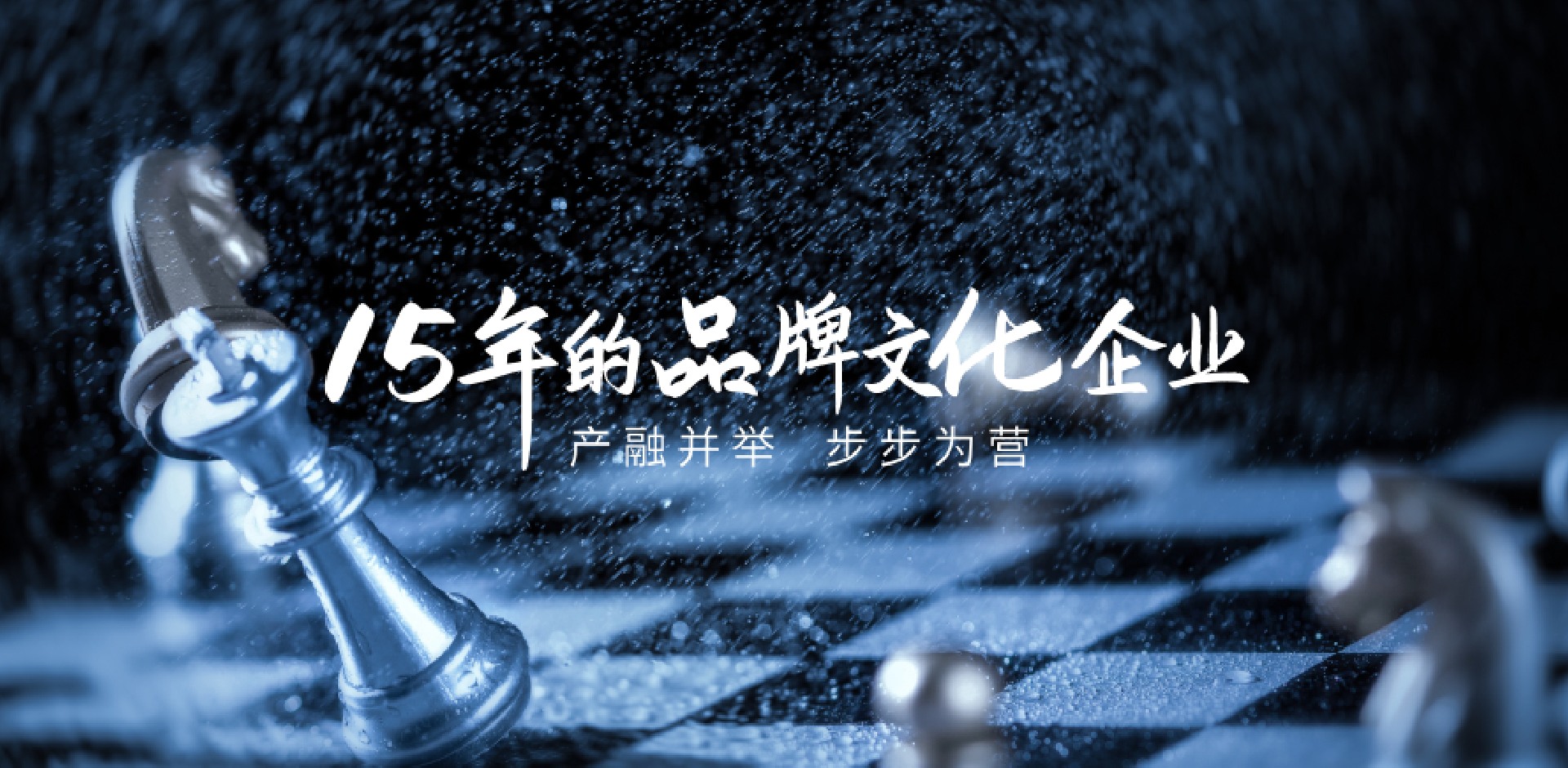 美人魚文化
